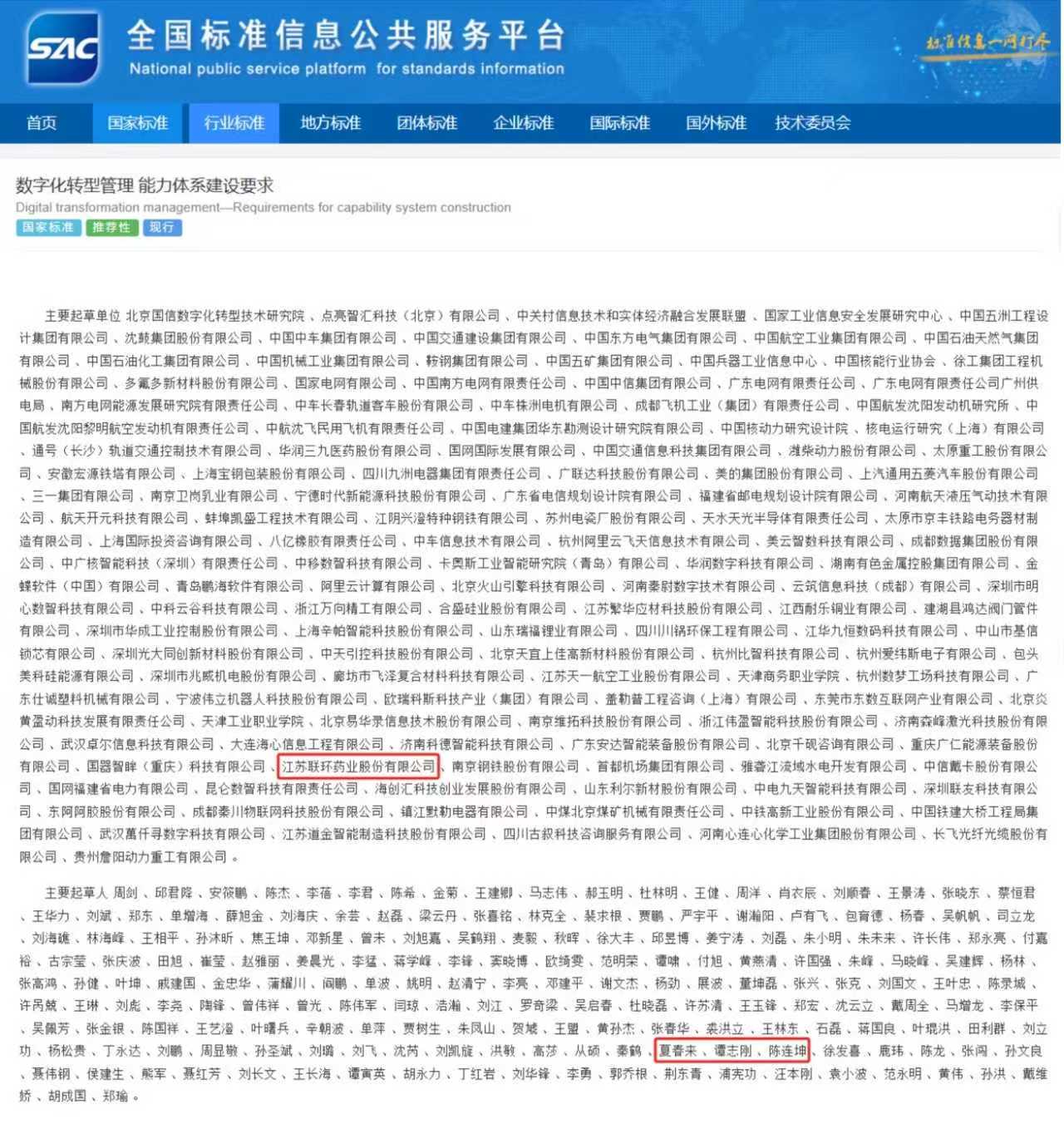 c244589938d155c58a3e70d19c7a547b.jpg c244589938d155c58a3e70d19c7a547b.jpg